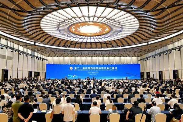 有富策略 五粮液携全链成果闪耀第二十届西博会 以创新力量推动白酒行业高质量发展