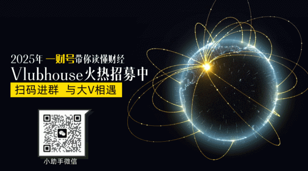 牛鑫所 未来赢家不可能是关税壁垒最高者